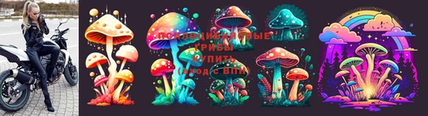 кокаин Аркадак