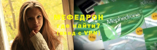 дурь Арсеньев