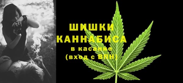 кокаин перу Армянск