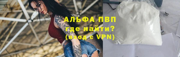 дурь Арсеньев