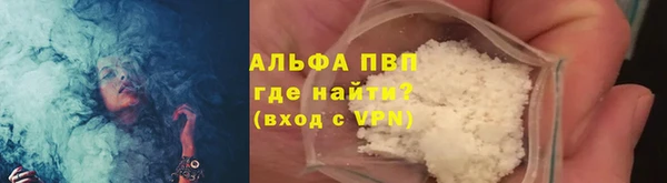 дурь Арсеньев