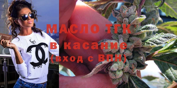 кокаин Аркадак