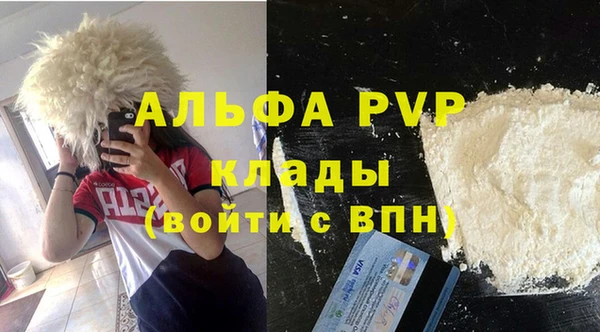 дурь Арсеньев