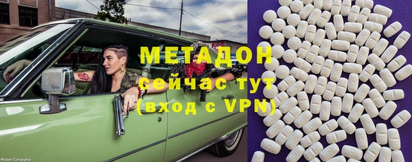 кокаин Аркадак