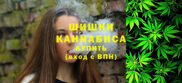 кокаин перу Армянск