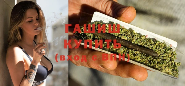 кокаин Аркадак