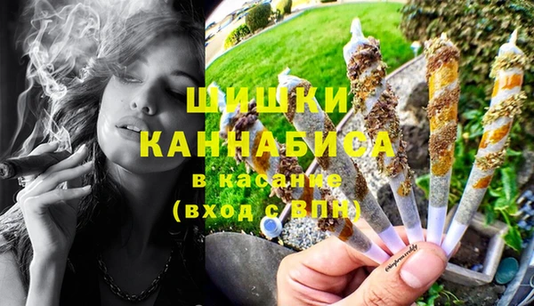 кокаин перу Армянск