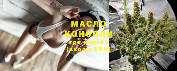 кокаин Аркадак