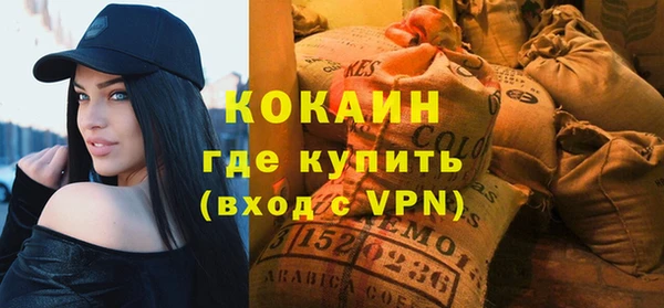 дурь Арсеньев