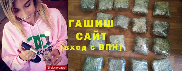 кокаин перу Армянск