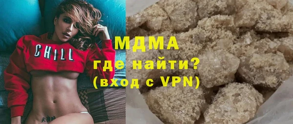 кокаин Аркадак