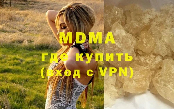 дурь Арсеньев