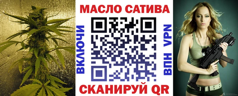 магазин    Мураши  ТГК жижа 